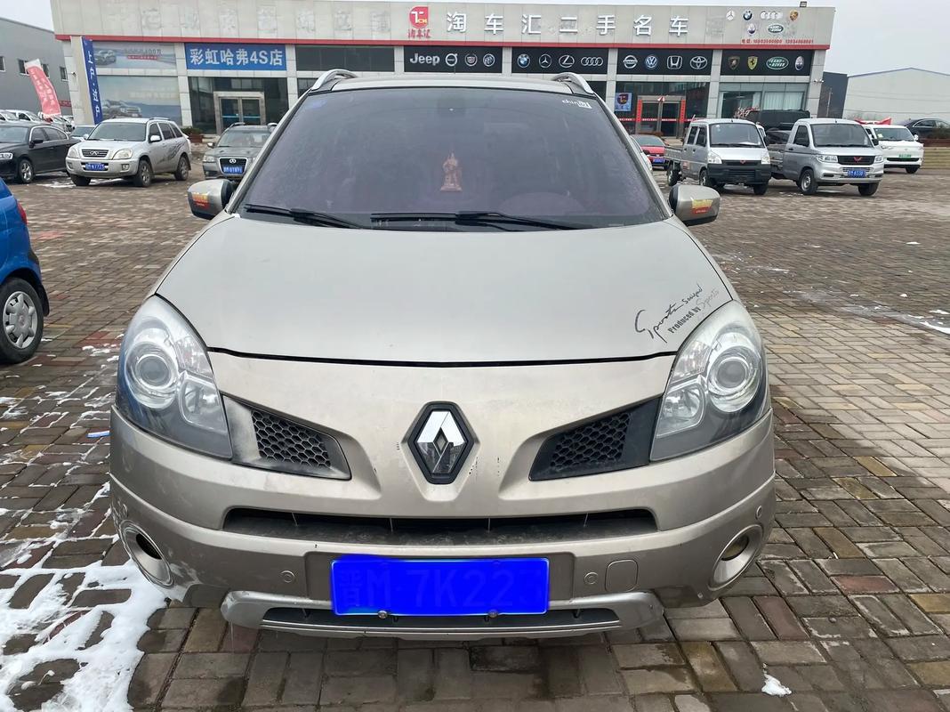 惠州329日产汽车与雷诺的合作，哈弗的低能耗柴油动力技术